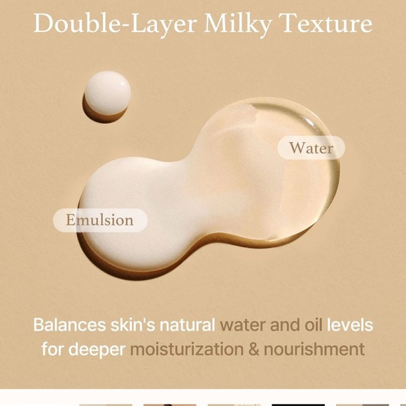 I’m from Rice Toner - Picture 8 of 14